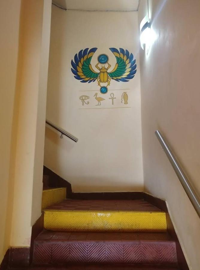 Egipto Hotel 布宜诺斯艾利斯 外观 照片